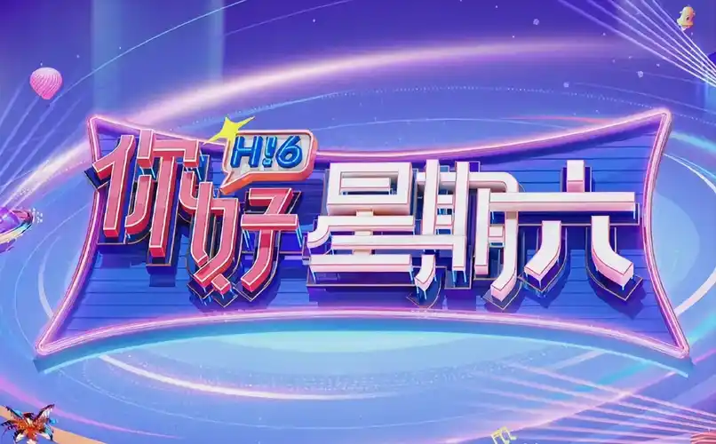 金影影院主推热血动作大片
